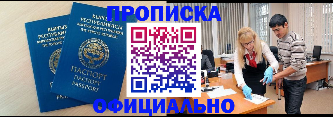форма 3 в Мариинском Посаде